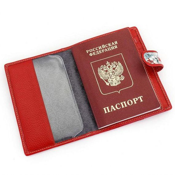 прописка в Избербаше
